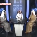 برنامج مسلمو الروهنجيا (46) بعنوان/ البعد الثالث في قضية أراكان | د. سعود الشعلان – د. نايف الشعلان