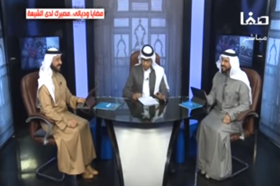 برنامج مسلمو الروهنجيا (46) بعنوان/ البعد الثالث في قضية أراكان | د. سعود الشعلان – د. نايف الشعلان