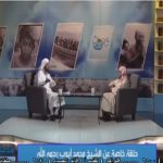 الحلقة (54) من برنامج “مسلمو الروهنجيا” بعنوان/ مؤتمر القمة الإسلامي13 وقضية الروهنجيا وما العلاقة؟