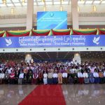 برلمان ميانمار يناقش إزالة الأعضاء الدوليين من لجنة أراكان