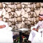 الحلقة (65) من برنامج “مسلمو الروهنجيا” بعنوان/ وحدة المسلمين في الحج .. أبعاد وآثار | قناة صفا