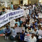 المئات في بنغلاديش يحتجون ضد مقتل الروهنغيا في ميانمار