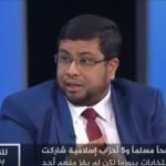 الحلقة (75) من برنامج “مسلمو الروهنجيا” بعنوان/ تطورات أحداث أراكان | قناة صفا