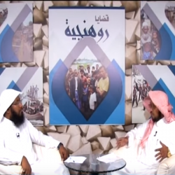 الحلقة (95) من برنامج “مسلمو الروهنجيا” مأساة الروهنغيا مستمرة | قناة صفا