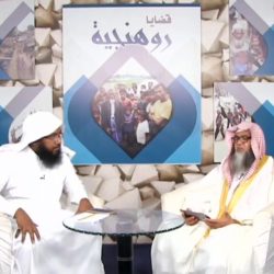الحلقة (99) من برنامج “مسلمو الروهنغيا” بعنوان/ الروهنغيا وتقرير لجنة كوفي عنان | قناة صفا