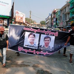 ميانمار تقول ستتخذ إجراءات ضد رجال أمن على خلفية قتل مسلمين روهنغيا