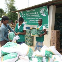 السعودية تواصل لليوم 11 توزيع السلال الغذائية الرمضانية للاجئين الروهنغيا في بنغلادش