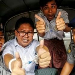 ميانمار تدافع عن صمت سو تشي حيال قضية سجن صحافيي رويترز
