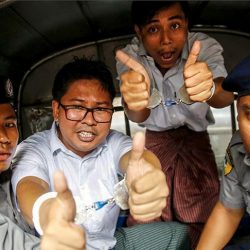 غضب في ميانمار بعد سجن صحافيي “رويترز”: اعتقلونا أيضاً