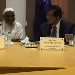لأول مرة … رابطة العالم الإسلامي تمنح عضوية المجلس الأعلى بها لأكاديمي روهنغي