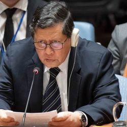 الصين تخفق في منع استماع مجلس الأمن الدولي لإفادة بشأن ميانمار