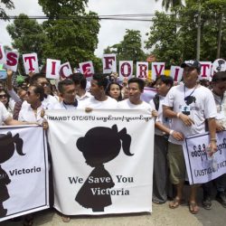 إغلاق سبع حضانات في ميانمار بعد اغتصاب طفلة في الثانية