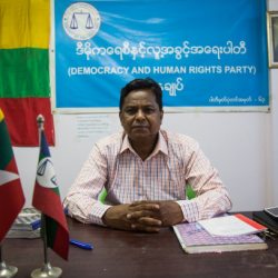 دعوة حقوقية تدعو المجتمع الدولي لرفع الدعم عن ميانمار