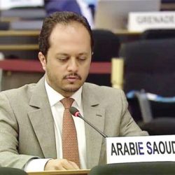 وفد السعودية الدائم لدى الأمم المتحدة يشارك في اللقاء الافتراضي الذي نظمه وفد بنغلاديش لدى الأمم المتحدة للنقاش حول أزمة الروهنغيا