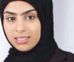 الإمارات تدعو إلى حماية حقوق الإنسان في جميع أنحاء العالم
