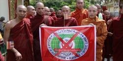 لماذا يشجع الرهبان البوذيون قتل المسلمين؟
