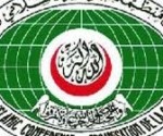 مجلس التعاون الخليجي يدين اضطهاد الروهنغيا