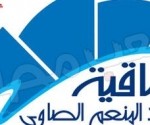أمين الجالية البرماوية ل «الرياض»: مشروع التصحيح مبادرة حضارية أشعرتنا بإنسانيتنا