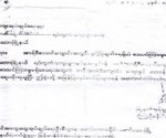 الجيش البورمي يصادر أسلحة وسيوفا من بوذيين متطرفين في شرق أراكان