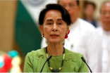 زعيمة ميانمار.. جوائز سلام وتطهير عرقي