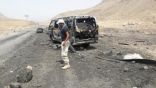 اليمن.. مقتل عشرة أشخاص في تفجيرين انتحاريين قرب المكلا