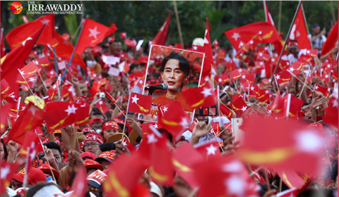 الحزب الحاكم في ميانمار يستعد لخوض الانتخابات البرلمانية القادمة