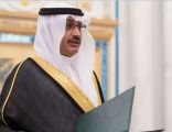سفير السعودية لدى ميانمار يؤدي القسم أمام الملك سلمان