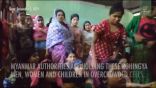 مقطع مسرب من سجون ميانمار يظهر محتجزين من الروهنغيا بينهم أطفال