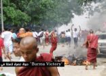 بوذيو ميانمار.. حملة مسعورة