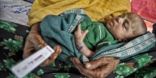 المستشفيات الحكومية في أراكان ترفض معالجة المسلمين