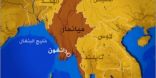 هيئة المسح الجيولوجي الأمريكية: زلزال بقوة 5.1 يضرب ميانمار