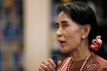 زعيمة ميانمار تدعو إلى الاستثمار بعد تعهد أميركا تخفيف العقوبات
