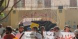متظاهرون أمام سفارة "ميانمار" في مصر :"دم فى بورما دم في مالى والحاكم بيقول وأنا مالى"