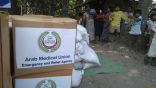 لجنة إغاثية مصرية تزود 950 أسرة روهنغية بطرود غذائية في ميانمار