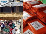 «الهلال الأحمر الكويتي» ومؤسسات تركية تواصل إغاثة «الروهنغيا» في بنغلادش