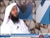 الحلقة (129) من برنامج” قضايا روهنجية” بعنوان / هل عرفنا قدر مكة ؟ | قناة الأحواز