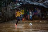 في مخيمات اللاجئين الروهنغيا.. كرة القدم طريق الهروب من الواقع