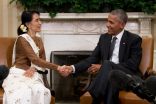 أوباما يوقع قرار رفع العقوبات عن ميانمار