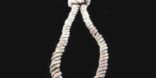 تنفيذ حكم الإعدام فى قتلة نهر الميكونج عن طريق حقن قاتلة