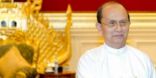 مفوضية حقوق الانسان ترحب باطلاق سراح السجناء السياسيين في ميانمار