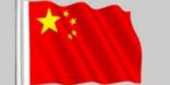 الصين وميانمار تقيمان مكتبا للاتصال بشأن مكافحة تهريب البشر