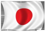 اليابان تعتزم منح قروض مالية إلى ميانمار