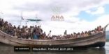تايلند تعيد قاربا لروهينغا فارين من ماينمار