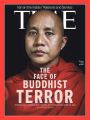 غارديان: “وجه الإرهاب البوذي” يحذر من مسلمي الروهنغيا ويتهمهم “بلا أدلة”