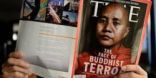 ميانمار. الوجه الآخر للإرهاب البوذى