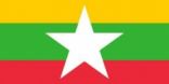 حكومة ميانمار تعطى شركات الاتصالات الأجنبية الضوء الأخضر للعمل
