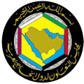 المجلس الوزاري الخليجي يدين استمرار سياسة التمييز العنصري ضد الروهنجيا