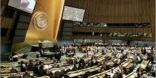 مجلس حقوق الإنسان يبحث غدا أوضاع سوريا وفلسطين وميانمار