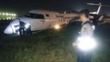 تحطم طائرة ركاب بنغالية على متنها 33 شخصا في مطار دولي بميانمار