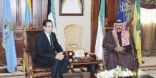نائب أمير الكويت يستقبل سفير جمهورية ميانمار
